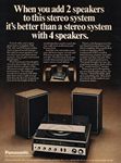 Panasonic 1971 4.jpg